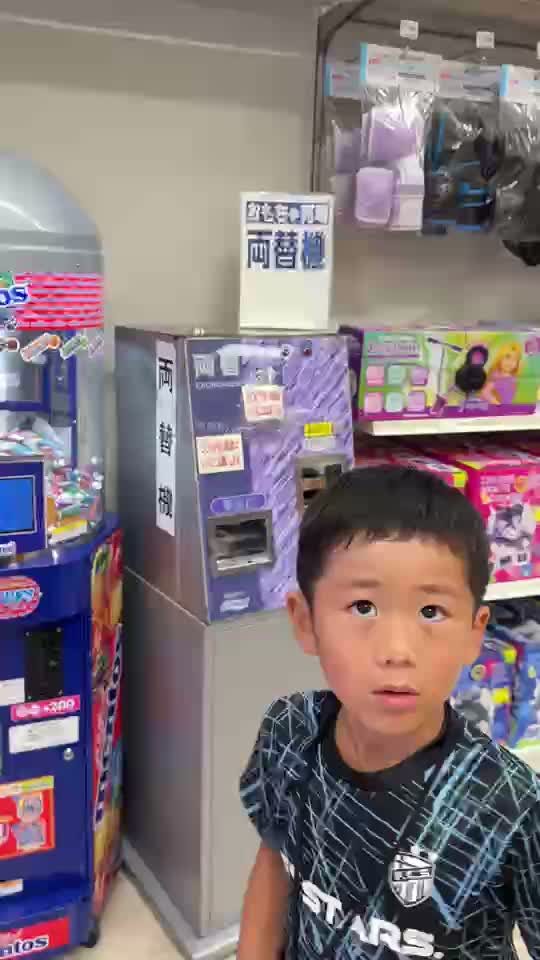 1,000円を見えるお金にする場面