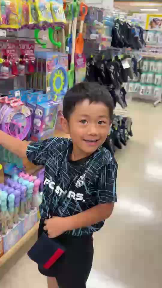 高い安いを考える場面